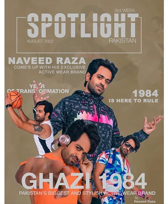 SpotLight Pakistan